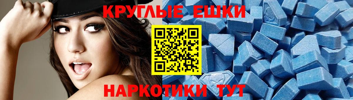 Экстази louis Vuitton  где купить наркотик  Вход с VPN  Боровичи  Экстази DUBAI  Экстази 