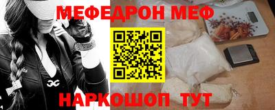 ГАЛЛЮЦИНОГЕННЫЕ ГРИБЫ Туймазы