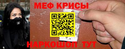 круглые Тула