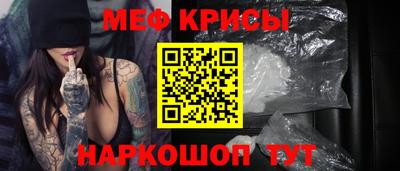 прущие грибы Тулун