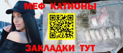ГАЛЛЮЦИНОГЕННЫЕ ГРИБЫ Туймазы