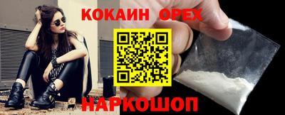 ГАЛЛЮЦИНОГЕННЫЕ ГРИБЫ Туймазы