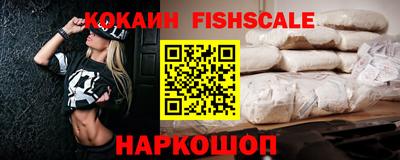 ГАЛЛЮЦИНОГЕННЫЕ ГРИБЫ Туймазы