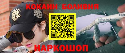 круглые Тула