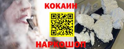 ГАЛЛЮЦИНОГЕННЫЕ ГРИБЫ Туймазы