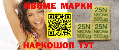 ГАЛЛЮЦИНОГЕННЫЕ ГРИБЫ Туймазы