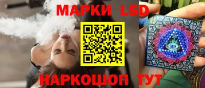 прущие грибы Тулун