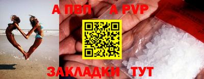 круглые Тула