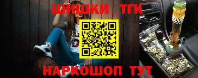 ГАЛЛЮЦИНОГЕННЫЕ ГРИБЫ Туймазы