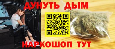 прущие грибы Тулун