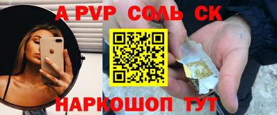 ГАЛЛЮЦИНОГЕННЫЕ ГРИБЫ Туймазы