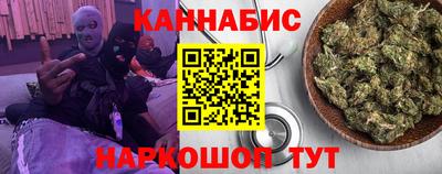 круглые Тула
