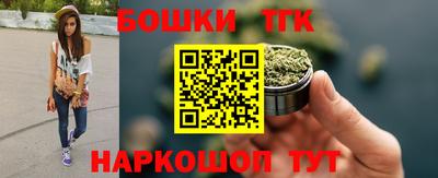 круглые Тула