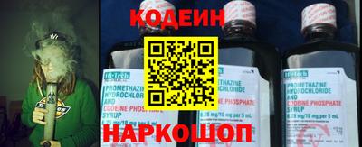 ГАЛЛЮЦИНОГЕННЫЕ ГРИБЫ Туймазы