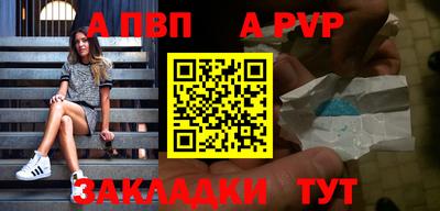 ГАЛЛЮЦИНОГЕННЫЕ ГРИБЫ Туймазы
