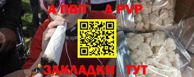 круглые Тула