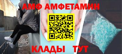 круглые Тула