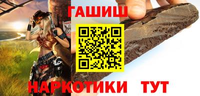 круглые Тула