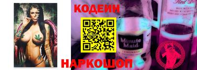 ГАЛЛЮЦИНОГЕННЫЕ ГРИБЫ Туймазы