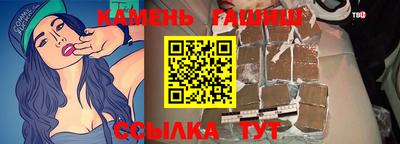 прущая мука Вязники