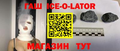 прущие грибы Тулун