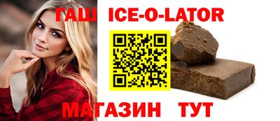 круглые Тула