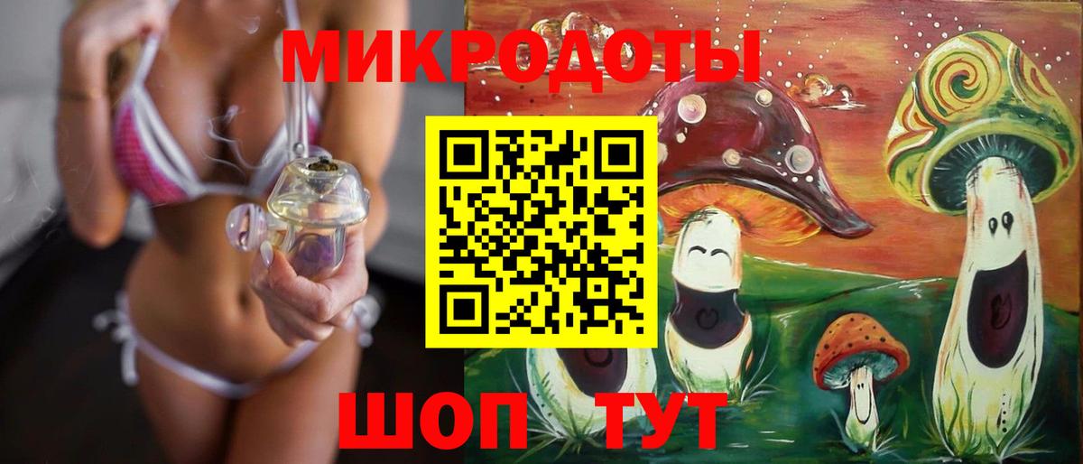 Alpha PVP Боровичи